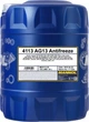 Антифриз Mannol High Antifreeze AG13 20 л Green (MN4113-20) - изображение 2