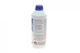 Антифриз ROWE концентрат G11 Hightec Antifreeze An 1.5 л Синий (21010-0015-99) - изображение 3
