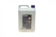 Антифриз ROWE концентрат G11 Hightec Antifreeze An 5 л Синий (21010-0050-99) - изображение 3