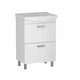 Тумба с умывальником ROZZY JENORI FORTUNA 50x85x44см напольная белая RJFU015-0150WHSET(RJFU015-0150WH+K11-0163) - изображение 1