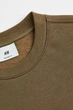 Свитшот с начесом для мужчины H&M 0981416-023 L хаки - изображение 2