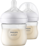 Zestaw dla noworodków Philips Avent Natural Response Newborn 6 szt (8710103990710) - obraz 2