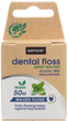 Nic dentystyczna Sence Fresh Mint 50 m (8720604312256) - obraz 1