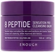 Гидрофильный бальзам Enough 8 Peptide Cleansing Balm с пептидами 100 мл (8809438488655) - изображение 1
