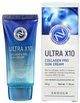Солнцезащитный крем для лица Enough Ultra X10 Collagen Pro Sun Cream 50 г (8809726960399) - изображение 1