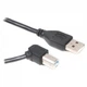Кабель Cablexpert CCP-USB2-AMBM90-10, преміум якість USB 2.0 A-тато/B-тато, кутовий, 3.0 м. - зображення 1