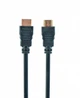Кабель Cablexpert CC-HDMI4-10, HDMI V.2.0, 4К 60 Гц, вилка/вилка, з позолоченими контактами, 3 м - зображення 1