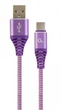Кабель Cablexpert CC-USB2B-AMCM-1M-PW, USB 2.0 A-папа/Type-C папа, 1,0м. - изображение 1