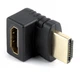 Перехідник кутовий A-HDMI270-FML, HDMI роз'єм, 270 градусів - зображення 1