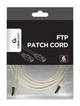 Патч корд Cablexpert PP6-7.5M, FTP, категория. 6, литой, 50u" штекер с фиксатором, 7.5M, серый - изображение 2