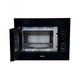 Мікрохвильова піч під забудову MIele M 8260-2 Black Б/В - изображение 3