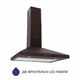 Вытяжка купольная Minola HK 6212 BR 700 LED - изображение 2
