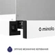 Вытяжка телескопическая Minola HTL 614 WH LED - изображение 7