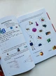 Найкращий подарунок: Велика книга дошкільняти - зображення 6