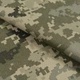 Ткань грета 2701 камуфляжная мм-14 мембранное покрытие (140см 260г/м² пог.м) (130255) - изображение 1