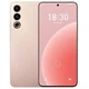Смартфон Meizu 20 12/256GB Rose Gold (CN) - изображение 1
