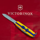 Складаний швейцарський ніж Victorinox Vx13703.3_T3110p Climber Ukraine Марка з трактором 14 функцій 91 мм синьо-жовтий - зображення 5