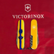 Складаний швейцарський ніж Victorinox Vx13703.3_T3110p Climber Ukraine Марка з трактором 14 функцій 91 мм синьо-жовтий - зображення 8