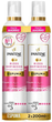 Пінка для волосся Pantene Defined Curl Foams 2 x 200 мл (8006540973080) - зображення 1