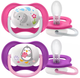 Пустушка ортодонтична Philips Avent Ultra Air 6-18m Animals 2 шт (8710103949459) - зображення 1