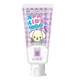 APAGARD Apa Kids дитина зубна паста (виноград) 60 г - зображення 1