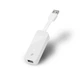 USB адаптер TP-Link UE300 - изображение 2
