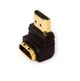 Перехідник тато Hdmi — гніздо Hdmi кутовий gold пластик - изображение 3