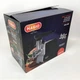 Мясорубка Magio MG-268N 2000W - изображение 14