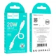 Кабель HOCO X96 Type-C to Lightning 20W 2.4A 0.25 м White - изображение 4