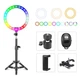 Кільцева лампа Bluetooth 10" RGB118 045м Black - зображення 3