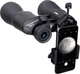 Адаптер Celestron для крепления смартфона (0050234810357) - изображение 4
