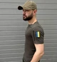 Чоловічі футболки з патріотичним принтом ТРИЗУБ із липучками Intruder 0154 M Хакі (AT-0154/02 B ) - зображення 7