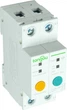 Умный 2-полюсный переключатель Sonoff Wi-Fi (HS082321) - изображение 2