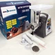 Мясорубка SeaBreeze SB-003 электрическая 2600W - изображение 13