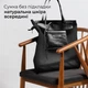 Шоппер Takeasy Черный + металлик - Итальянская женская мягкая сумка-шопер из натуральной кожи-металлик без подкладки на молнии с внутренним карманом и твердым дном (201718-bla-DL730) - изображение 6