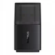 WiFi Адаптер Baseus FastJoy Series 650Mbps B01317600111-04 - изображение 1