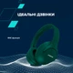 Гарнитура Canyon OnRiff 10 ANC Green (CNS-CBTHS10GN) - изображение 8