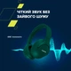 Гарнитура Canyon OnRiff 10 ANC Green (CNS-CBTHS10GN) - изображение 10