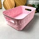 Рожевий ажурний кошик без кришки 4.7 л - зображення 3