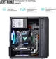 Компьютер ARTLINE Gaming X43 (X43v41) - изображение 10