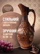 Глечик глиняний з кришкою та ручкою український глек 3 л гончарний посуд із червоної глини для ресторанів та домашньої кухні винний ручної роботи - зображення 2