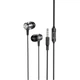 Наушники BOROFONE Platinum metal universal earphones with microphone BM75 |1.2m, Hi-Fi| серые - изображение 1