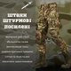 Усиленные штурмовые тактические штаны Oblivion tactical M - изображение 3