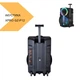 Акустична система XPRO GZ-P12 12 чорний (MER-15681_3042) - зображення 2