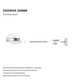 Пилосос Deerma Multipurpose Carrying Vacuum Cleaner (DX888) - зображення 4