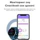 Смарт-часы Modfit Business Milk 39 мм (1077-0224) - изображение 15