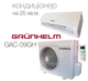 Кондиционер GRUNHELM GAC-09GH Спліт система - изображение 1
