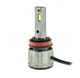 Світлодіодні лампи головного світла Cyclone Led H11 6000K type 38 - зображення 2