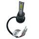 Комплект світлодіодних автоламп K3 H1 12-24v 5700K - зображення 2