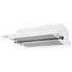 Вытяжка кухонная Perfelli TL 6316 WH 700 LED - изображение 4